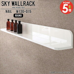 �Ǌ|�� �I ���b�N �΍p�{�[�h �E�H�[���V�F���t �k�� L�� �g�C�� ���� ���[�I �E�H�[�����b�N ���ʏ� �Ǌ|���I �ȒP �z���C�g�I ���[ �� �L�b�`�� �݌˒I ���������[ ������� �ǂɕt������