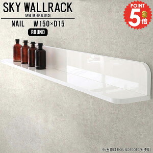 �Ǌ|�����b�N �E�H�[���V�F���t �E�H�[�����b�N �΍p�{�[�h �Ǌ|�� �I ���b�N L�� �g�C�� ���ݎ��t�� �΂����{�[�h �s�����t�� ���� �z���C�g ������� �ǂ��� �� �L�b�`�� ���ʏ� �� ��