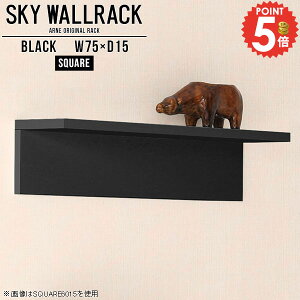 �΍p�{�[�h �E�H�[���V�F���t �E�H�[�����b�N �{�I L�� �Ǌ|�� ���ʏ� �݂�˒I �I �g�C�� �ǂɂ���I ����I ���b�N �V�F���t �s����t�� ���[�I �ȒP ���� DIY �R�~�b�N���b�N �ǖʎ��[ �k