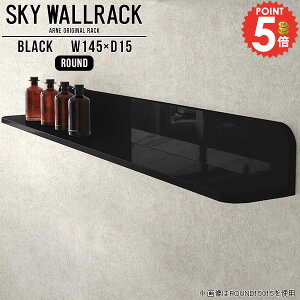 EH[VFt EH[bN ΍p{[h ݎt gC tI Ǌ|I I bN L {I Lb` ǖʎ[ DIY  st ʏ R~bNbN ȒP Ǌ| VF