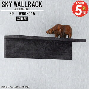 EH[VFt EH[bN Ǌ|I ΍p{[h I {I 60cm ʏ ǂɕtƋ 嗝Ε  gC DIY st gCbN ǂɂI Ǌ| I I 