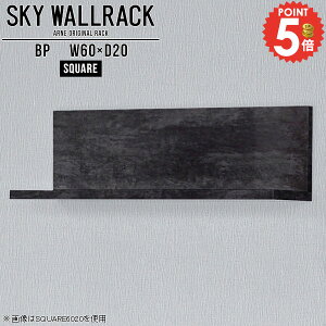 EH[VFt Ǌ| I ΍p{[h I ʏ EH[bN 60cm Ǌ|bN ݎt Ǌ|I ǖʃbN gC k ݂˒I  嗝Ε ȒP DIY [I fBX