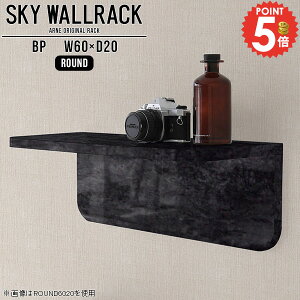 �E�H�[�����b�N �Ǌ|�� �I �΍p�{�[�h �E�H�[���V�F���t ���b�N �k�� �΂����{�[�h L�� �g�C�� ���� �݂�˒I ���ʏ� ����I ���[�I �ǂ��� �ǖʎ��[ �X�g�[���� �嗝�Ε� �f�B�X�v���C���b