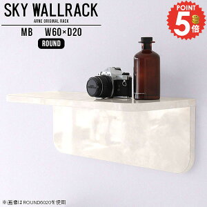 �E�H�[�����b�N �΍p�{�[�h �E�H�[���V�F���t �Ǌ|���V�F���t �I �{�I ���b�N �g�C���I �ǒI L�� �Ǌ|���I �g�C�� �k�� ���ݎ��t�� �Ǌ|�� �f�B�X�v���C���b�N �嗝�Ε� ���[�I �X�g�[����