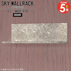 Ǌ|bN Ǌ|I {I ΍p{[h EH[VFt I 60cm ǂɕtƋ EH[bN ݂˒I st I ʏ Xg[ gC ǂɂI  Ǌ| 