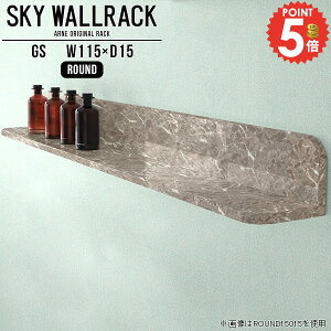 �Ǌ|�����b�N �E�H�[���V�F���t �E�H�[�����b�N �΍p�{�[�h ���ݎ��t�� ���b�N L�� ���� �g�C�� �I �嗝�Ε� �X�g�[���� �Ǌ|���I �k�� �Ǌ|�� �V�F���t �g�C�����b�N ���[�I �L�b�`�� �� 