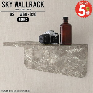 �Ǌ|�� �I �E�H�[�����b�N �΍p�{�[�h �X�g�[���� L�� ���ݎ��t�� �Ǖt�� �E�H�[���V�F���t ���b�N ���� �g�C�� �k�� �s����t�� �嗝�Ε� ���ʏ� ����I �Ǌ|�����b�N �����i DIY �� �ǖʎ�