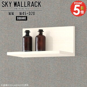 �Ǌ|�� �I �ǂɂ���I �΍p�{�[�h �������I �{�I �E�H�[���V�F���t ���b�N �V�F���t ���ݎ��t�� �΂����{�[�h L�� ���t���I �ǖʎ��[ �g�C�� ���ʏ� �g�C�����[ �k�� ���� �E�H�[����