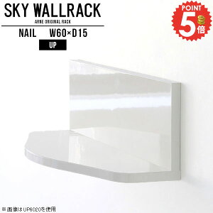 EH[bN EH[VFt ΍p{[h  [I {I I ݎt ǖʎ[ I   Ǌ|bN Ǌ| ǖ {[ I [Ƌ ǂɕtƋ Lb`