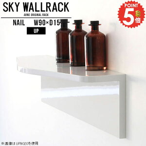 EH[VFt ݎt ΍p{[h zCg fBXvCbN {I ʏ EH[bN I Ǌ| gCI [  gC Ǌ|I bN G{I L fBXvCI ǖ