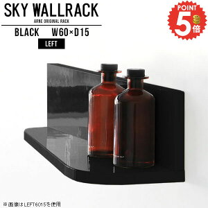 ���b�N �E�H�[���f�R �E�H�[���V�F���t �΍p�{�[�h �f�B�X�v���C���b�N �{�I �� �I ���[�I �g�C�� �G�{�I �f�B�X�v���C�V�F���t ��� ���ʏ� �ǂ��� �g�C�����b�N L�� �{���[ �ǖʎ��[ ���[ 