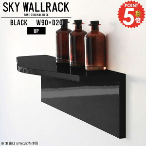 EH[bN EH[VFt Ǌ| ΍p{[h I {I ʏ ǖ ǒI ݂˒I ݎt Ǌ|I Ǌ|bN DIY ǂɂI ǖʃbN  ǖʎ[ L [Ƌ 