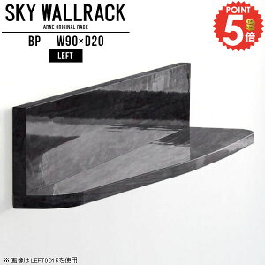 EH[VFt Ǌ|VFt ΍p{[h  I ǖ bN [I Xg[ ݎt ǂɕtƋ Ǌ| ǖʃbN ʏ EH[bN {[ ǂɕtI 