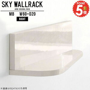 EH[VFt ݎt ΍p{[h fBXvCbN Ǌ|VFt {I 嗝Ε Ǌ| I ʏ bN  ǖʎ[ ǂɕtƋ Xg[G{I L DIY EH[