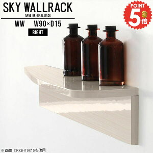 �E�H�[���V�F���t �f�B�X�v���C���b�N �E�H�[�����b�N �΍p�{�[�h �{�I �� �I �� �݂�˒I �Ǖt�� ���b�N �g�C�� ���ݎ��t�� �ǂɕt������I ���ʏ� �{���[ L�� �f�B�X�v���C ���� �ȒP 