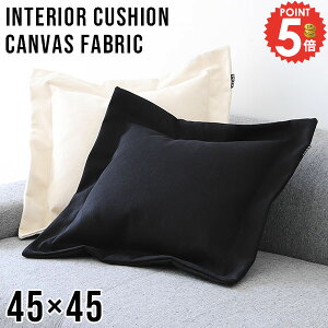 NbV 45×45cm 45×45 킢  \t@[NbV zc Vv k gt  LoXNbV w 45cm X^CbV rO ` CeANb