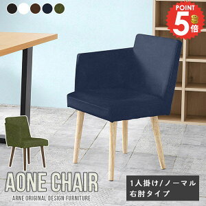 `FA It _CjO`FA  H֎q ؐ  IV RpNg U[ `FA[ 1l I|֎q ou ʍ45cm p\R`FA  LX^[Ȃ  EI 