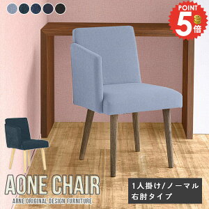 _CjO`FA ʍ45cm ֎q I|֎q ؐ  CX EI `FA 1l ItBX`FA It֎q Jo[O RpNg Pi k ЂƂ肪`FA p\R`FA 