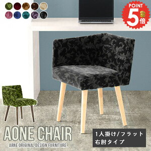 `FA I|֎q  It ֎q ؐ _CjO`FA `FA[ p\R`FA xA Pi rO`FA H I| ЕI xxbg ʍ45cm Jo[O k fXN