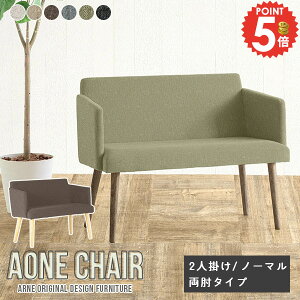 _CjO`FA x` ؐ ֎q l|  `FA `FA[ 2l _CjOx` Jo[O w It l Pi H֎q x`\t@[ k wꂠ _