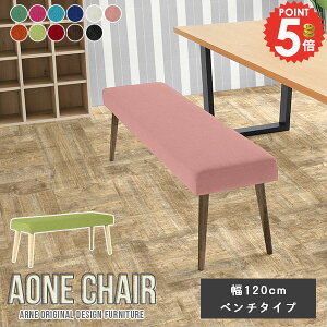 _CjOx` 120cm _CjO`FA x` ؐ  x``FA k rOx` _CjOe[uɍ x`\t@[ wȂ Xc[x` F Pi _C