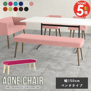 _CjOx` _CjO`FA  2l 150cm ؐ x`\t@ x` _CjO wȂ 3l| r[x` 3l x``FA Xc[x` ou 2l| 