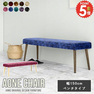 _CjOx` x` _CjO`FA 150cm ؐ  wȂ x``FA Ђ 150 3l x`\t@ H k xxbg xA Xc[x` ֎q 2l| 2