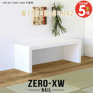 p\RfXN [^Cv ȃXy[X s30cm ֎qp Q[~O ׋ [fXN Q[fXN [e[u R̎ m[gPC Xe[u ^ Ƒ 傫 X 񍂂40cm z