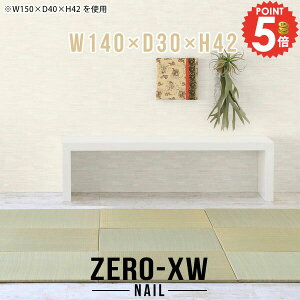  [e[u  [fXN  傫 R̎ [^Cv e[u 2lp VvXfXN s30cm p\RfXN 2l| 傫 񍂂40cm ^ X Xe[u 