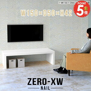 er [{[h 50C` 55C` erbN 55^  TV{[h er{[h  R̎ 46^ 40C` 42^ [e[u s50cm 150Z` ^ db 150 񍂂40cm rO{