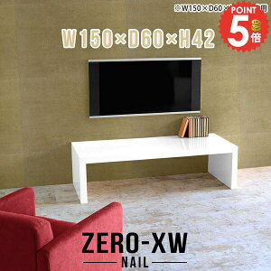 er [{[h 50C` 55C` erbN  55^ TV{[h R̎ 43C` 42^ 46^ s60cm [e[u 40C` er{[h 150Z` 150 ^ db rO{[h 