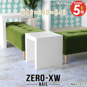 R̎ TChe[u ~je[u bN ȃXy[X [e[u k  xbhTChe[u 40cm PCfXN JtFe[u s40cm xbhTCh iCge[u ` 
