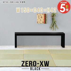 [fXN [e[u 150cm  [^Cv 傫 s40cm 150cm rOfXN  2lp p\RfXN 2l| e[u 傫 I  ^ X 񍂂40cm Q[fXN