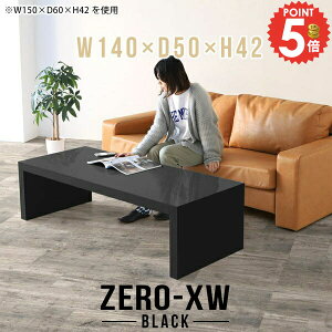 JtFe[u R̎ 傫 [e[u 傫 Z^[e[u [fXN 2lp rOe[u \t@[ɍ s50cm p\RfXN Q[~OfXN Ⴂ 񍂂40cm  