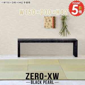 p\RfXN [^Cv [e[u [fXN  傫 嗝Ε lH嗝 150cm  150cm R̎ s30cm Ⴂ 傫 ^ X a Q[fXN 񍂂40cm I 