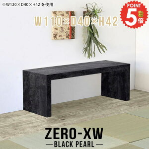 fXN s40cm [^Cv p\RfXN ֎qp ȃXy[X ׋ [fXN lH嗝 Q[fXN l炵 R̎  Ⴂ m[gPC 傫  wKfXN 񍂂40cm