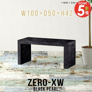 ڃe[u \t@e[u 100cm [e[u Z^[e[u ItBXfXN \t@[e[u s50cm  100cm ڎ  \t@[ɍe[u fXN В 嗝Β 