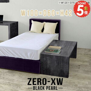 TChe[u 嗝Ε [e[u xbhTChe[u  R̎ 傫 iCge[u 2l rOe[u xbhTCh ׋ 嗝Β JtFe[u s60cm 100cm 