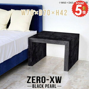 �T�C�h�e�[�u�� �R�̎� �e�[�u�� 70cm �l�H�嗝�� �����` �x�b�h�T�C�h�e�[�u�� ������� �i�C�g�e�[�u�� ���[�e�[�u�� ���r���O�e�[�u�� �嗝�Β� �x�b�h�T�C�h ����I �� ��Ƒ� �񍂂�40cm 