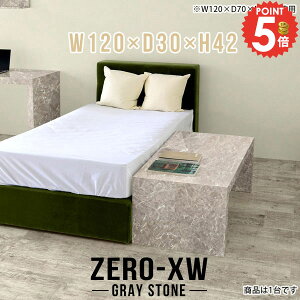 TChe[u 嗝Ε iCge[u xbhTChe[u lH嗝 k R̎  [e[u 傫 X ^ s30cm xbhTCh 120cm rOe[u 񍂂40cm 