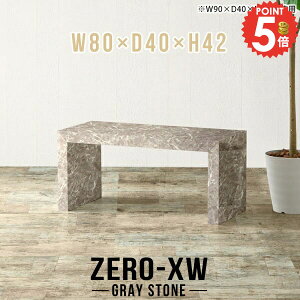 _CjOe[u 嗝Β RpNg _CjO s40cm e[u [^Cv lH嗝 ` fXN R̎ He[u   80cm 80cm JtF 񍂂40cm l炵