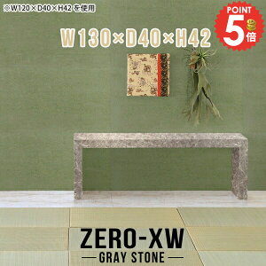 p\RfXN [^Cv [fXN s40cm ֎qp  ׋ ChfXN lH嗝 Q[~OfXN R̎ X 񍂂40cm Ƒ ^ wKfXN 傫  d 