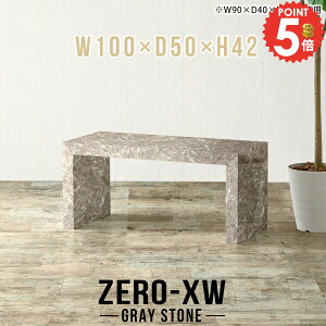  Z^[e[u [e[u [fXN  嗝Ε [^Cv bN p\RfXN  s50cm R̎ 100cm 񍂂40cm rOe[u 2lp 2l| Ⴂ ȒPg