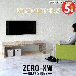 er [{[h erbN TV lH嗝 嗝Ε er{[h avbN 40C` 46C`  32^ TV{[h s60cm 42^ 32C` 40^ 񍂂40cm Vv 140 [e[u 43