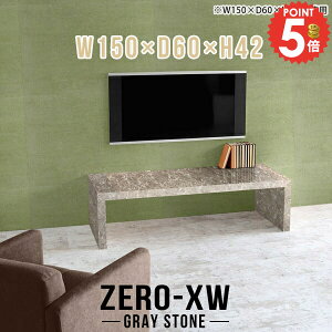 er [{[h 55C` 嗝Ε lH嗝 erbN 50C` avbN 55^ 42^  40C` TV{[h s60cm 43C` 150 46^ er{[h 񍂂40cm TV 150 嗝Β 15