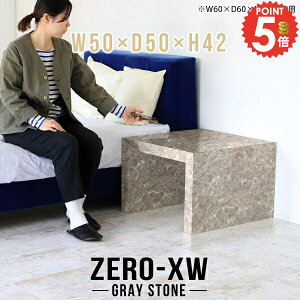 TChe[u xbhTChe[u ȃXy[X ~je[u lH嗝 iCge[u R̎ k  50cm [e[u rOe[u xbhTCh s50cm 嗝Β J