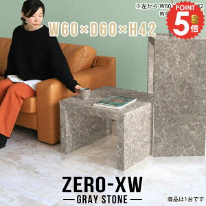 TChe[u [e[u k  xbhTChe[u R̎ 60cm rOe[u ԑ iCge[u JtFe[u ` xbhTCh I s60cm 嗝Β V