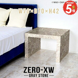 TChe[u iCge[u e[u 70cm lH嗝 ` R̎ xbhTChe[u k  [e[u [^CvfXN xbhTCh I rOe[u Ƒ