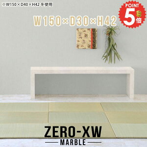 [fXN  [e[u  Ⴂ 傫 嗝Ε lH嗝 [^Cv 150cm  VvXfXN p\RfXN R̎ 傫 s30cm 150cm I  d 񍂂