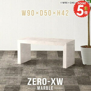 [e[u fXN JtFe[u 嗝Ε lH嗝 R̎ 90cm Z^[e[u p\RfXN 90cm s50cm l炵 VvfXN k  Ⴂ [fXN 񍂂40cm 